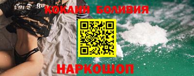 марихуана Кулебаки