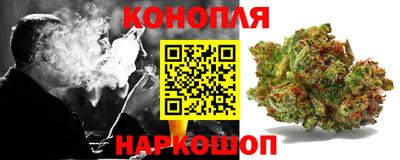 меф VHQ Кунгур