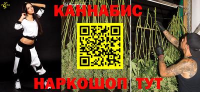 трава Кумертау