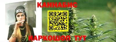 трава Кумертау