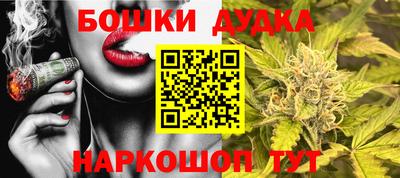 трава Кумертау