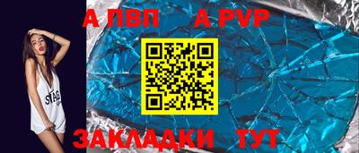 трава Кумертау