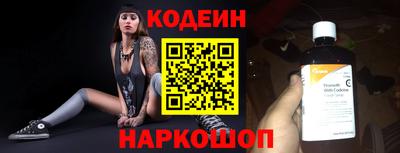 марихуана Кулебаки