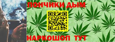 трава Кумертау