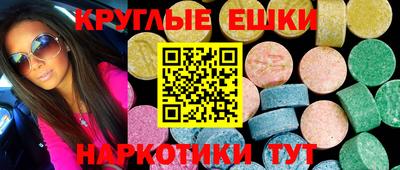 марихуана Кулебаки