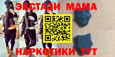 трава Кумертау