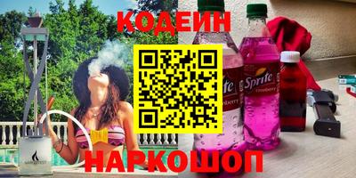 меф VHQ Кунгур