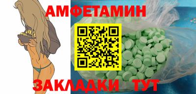 марихуана Кулебаки