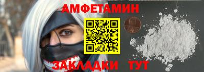 марихуана Кулебаки