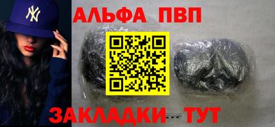марихуана Кулебаки