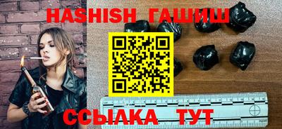 меф VHQ Кунгур