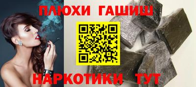 меф VHQ Кунгур