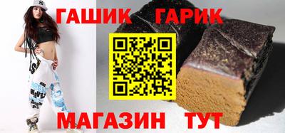меф VHQ Кунгур