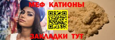 марихуана Кулебаки